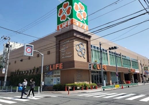 スーパー　ライフ菊川店（スーパー）まで556m