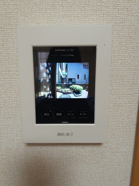 その他設備　その他設備