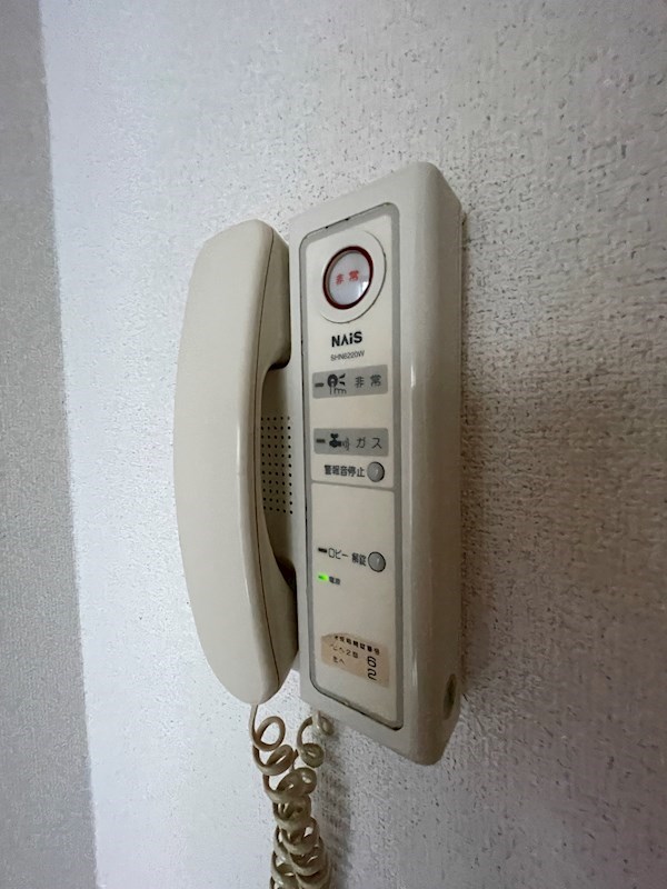 セキュリティ　別の部屋の写真