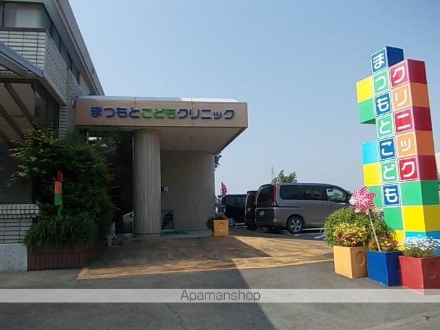 病院　まつもとこどもクリニック（病院）まで700m