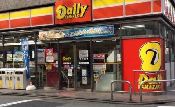 コンビニ　デイリーヤマザキ青砥駅前店（コンビニ）まで66m