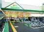 スーパー　マルエツ 成増南口店（スーパー）まで410m