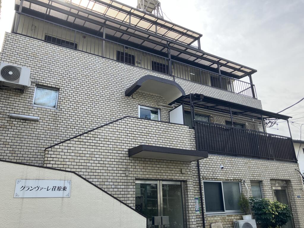 グランヴァーレ荏原東