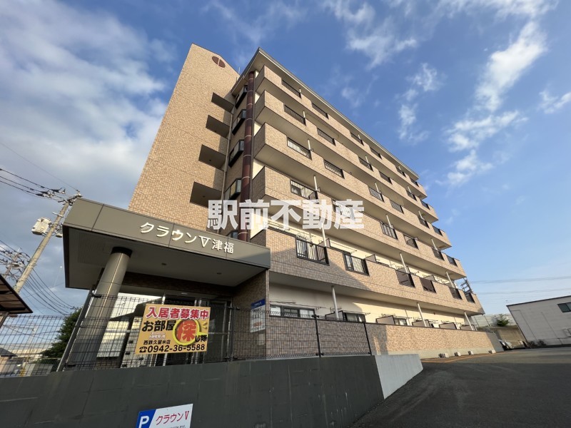 西鉄天神大牟田線 聖マリア病院前駅 徒歩5分 築29年