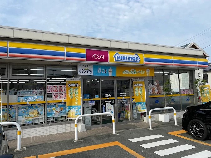 コンビニ　ミニストップ 浜松元浜町店（コンビニ）まで324m