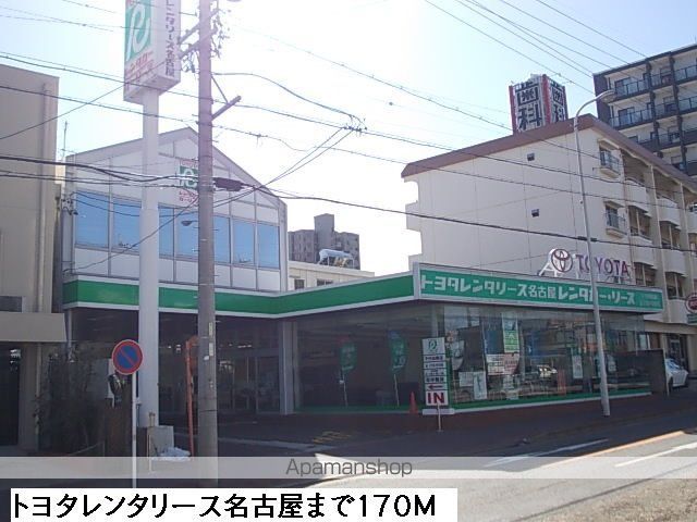 クオーレIの周辺写真