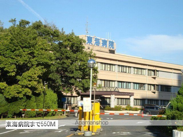 クオーレIの周辺写真