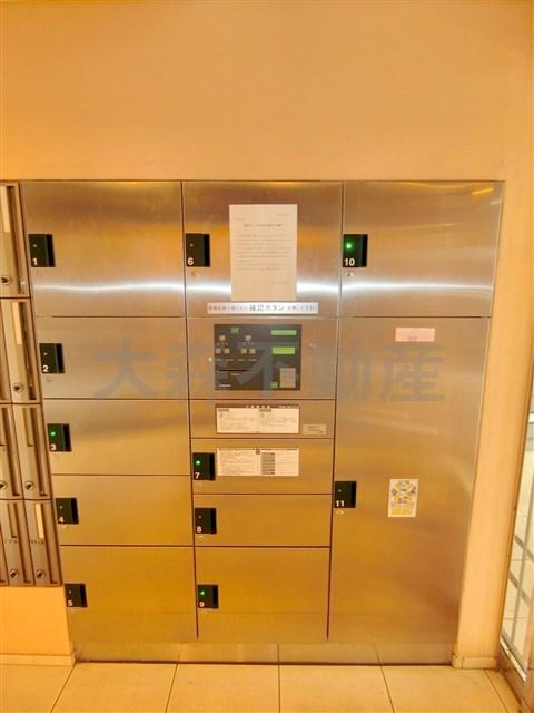 その他共有部分　宅配ボックス