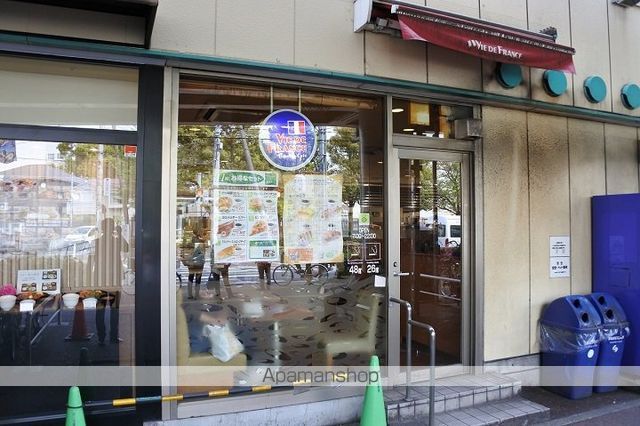 その他　ヴィドフランス（その他）まで1006m