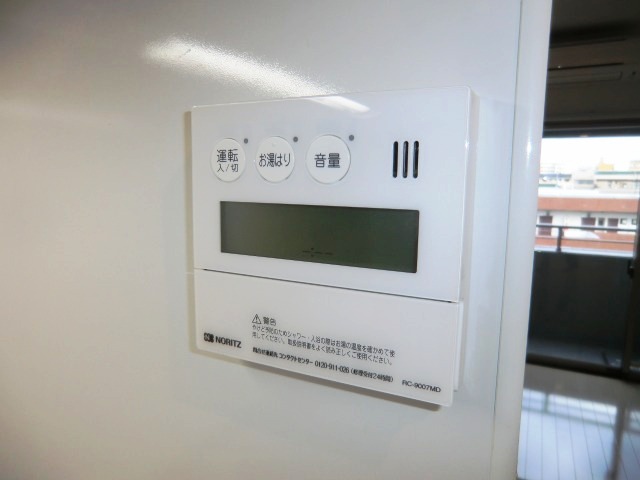 その他設備　給湯　※別号室参考写真