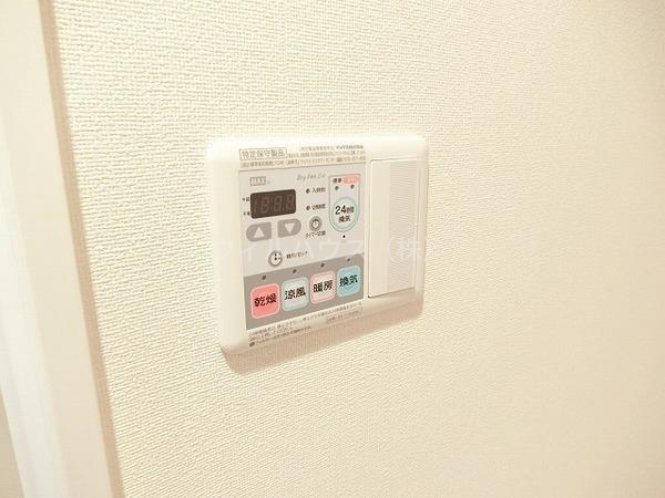その他設備　浴室乾燥機！