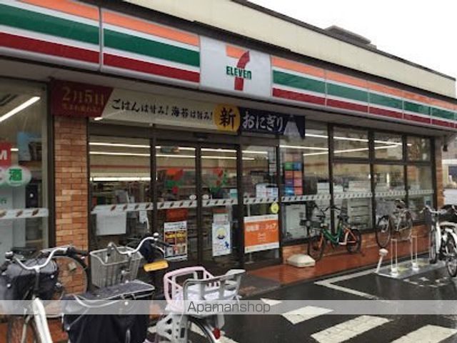 コンビニ　セブン－イレブン川崎四谷上町北店（コンビニ）まで390m