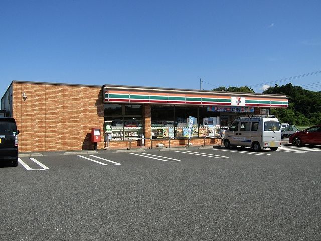 コンビニ　セブンイレブン茂原緑ヶ丘店（コンビニ）まで550m
