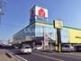 その他　ヤマダ電機 テックランド福山西店（その他）まで382m