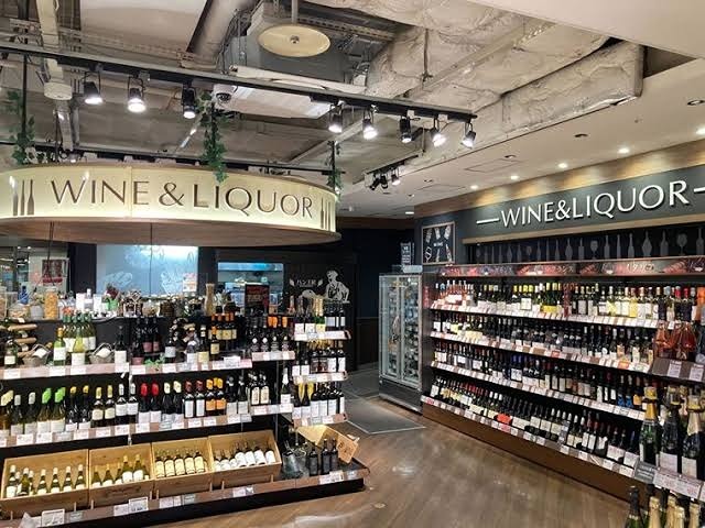 スーパー　プレッセ目黒店（スーパー）まで592m