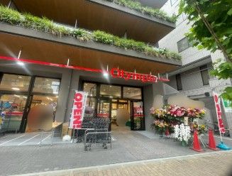 スーパー　Olympic森下店（スーパー）まで358m