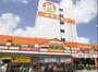 ホームセンター　メイクマン一日橋店（ホームセンター）まで937m
