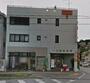 郵便局　一日橋郵便局（郵便局）まで524m