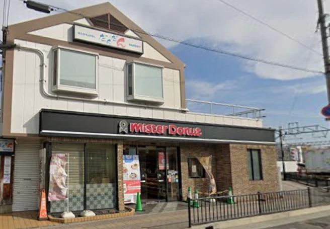 飲食店　ミスタードーナツ JR千里丘ショップ（飲食店）まで173m