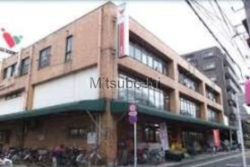 スーパー　コモディイイダ東新町店（スーパー）まで318m