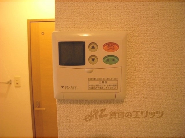 その他設備　給湯器リモコン