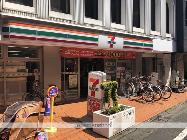 コンビニ　セブンイレブン（コンビニ）まで632m