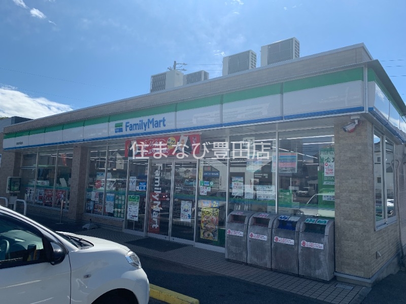 コンビニ　ファミリーマート東郷町新池店（コンビニ）まで126m