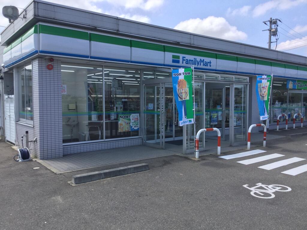 コンビニ　ファミリーマート白根文京町店（コンビニ）まで278m