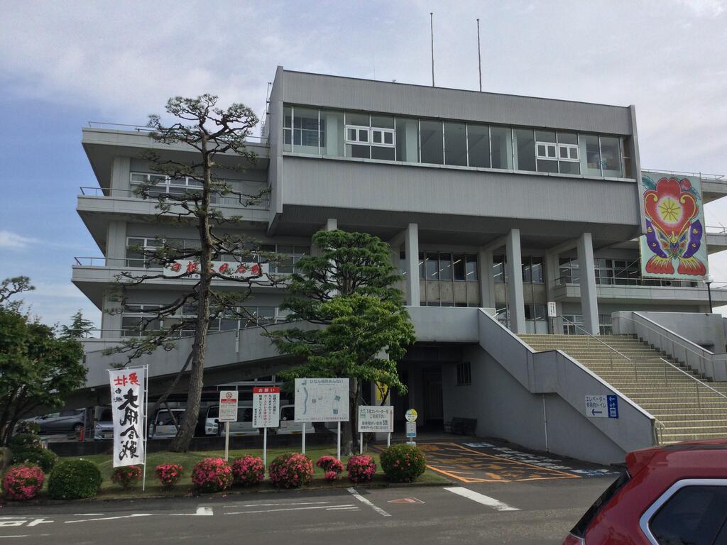 役所　新潟市南区役所（役所）まで765m