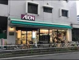スーパー　まいばすけっと徳丸1丁目店（スーパー）まで340m