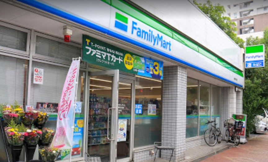 コンビニ　ファミリーマート台東松が谷店（コンビニ）まで167m