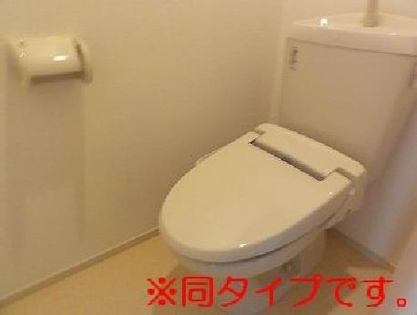 【エステート上代のトイレ】