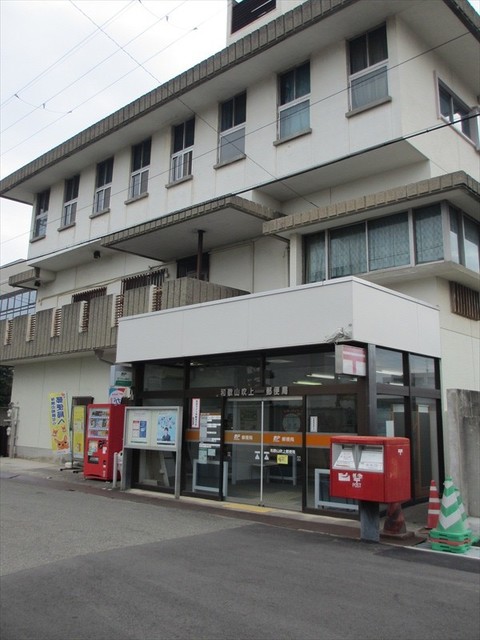 【フジパレス吹屋町EASTの郵便局】