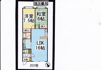 キャメルハイツの間取り