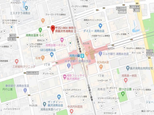 【藤沢市湘南台のマンションのその他】