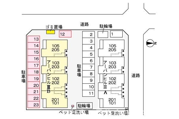 【アーバンヒルIII　Ｂの駐車場】