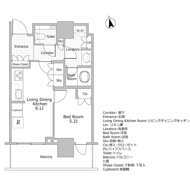 ブランズ渋谷桜丘の間取り