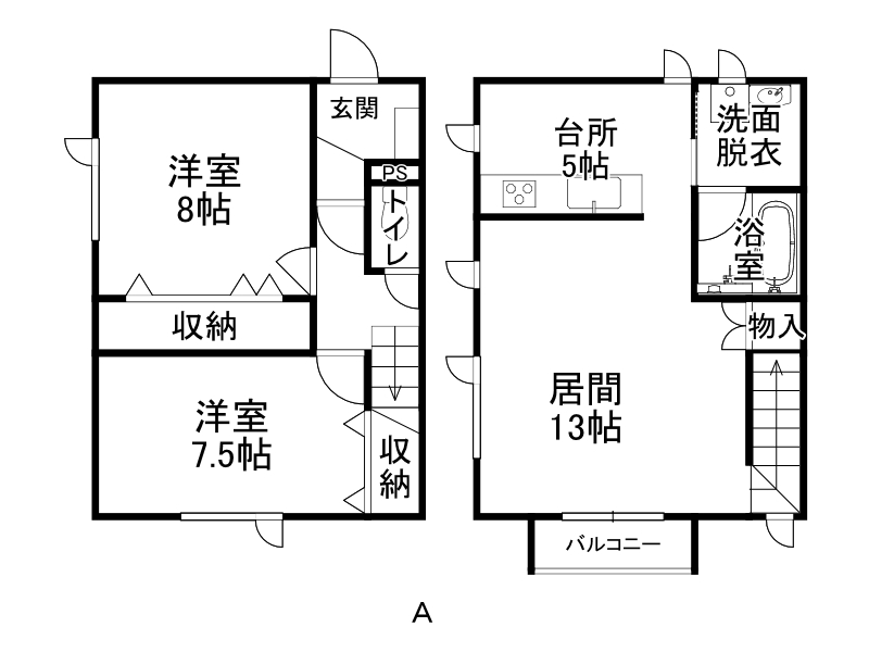 すずらん台　安ら木の間取り