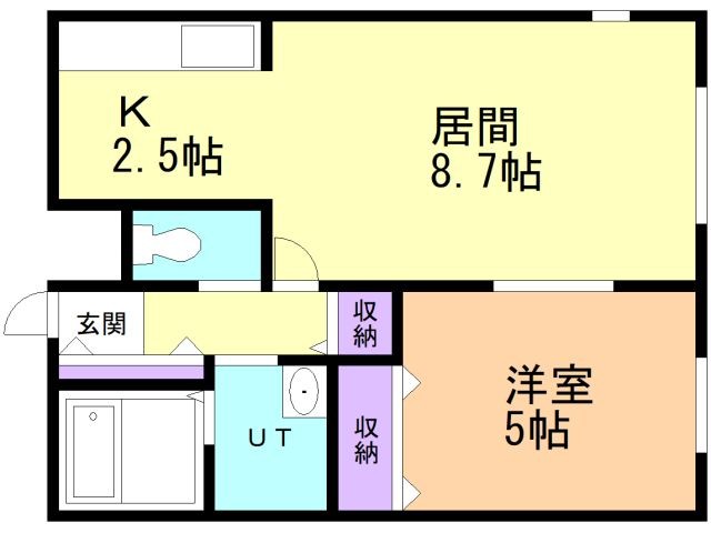 函館市大手町のマンションの間取り