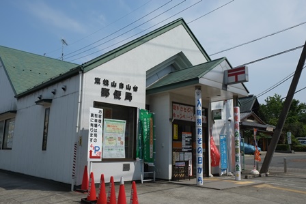 【東松山市大字岩殿のアパートの郵便局】