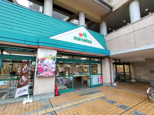 【所沢市東住吉のマンションのスーパー】