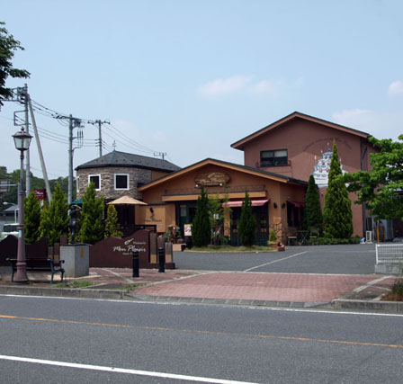 【東松山市元宿のアパートの飲食店】