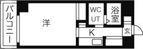 札幌市中央区北四条東のマンションの間取り