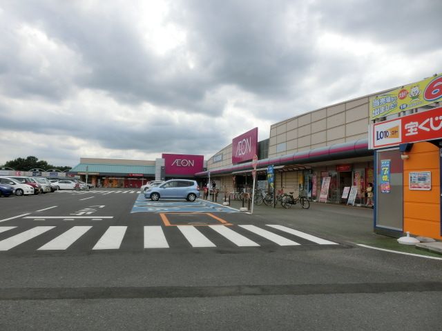 【八街市富山のアパートのショッピングセンター】