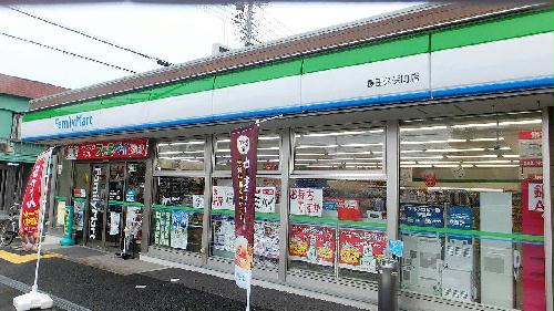 収納　物件から93m(徒歩約1分)