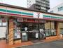 コンビニ　セブン-イレブン 名古屋若葉通２丁目店（コンビニ）まで565m