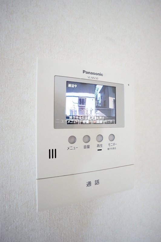 室内窓 パナソニック Panasonic ベリティス