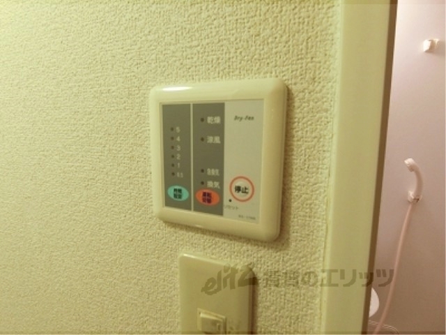 その他設備　給湯器リモコン