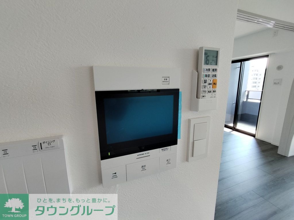 セキュリティ　設備