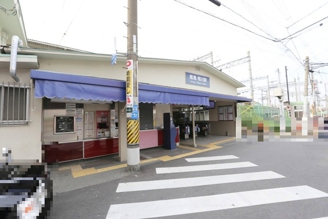 その他　阪急京都本線　相川駅（その他）まで480m